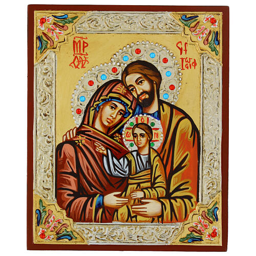 Icon of the Holy Family, Romania 1