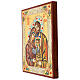 Icon of the Holy Family, Romania s2