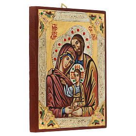 Ícone Roménia Sagrada Família pintada