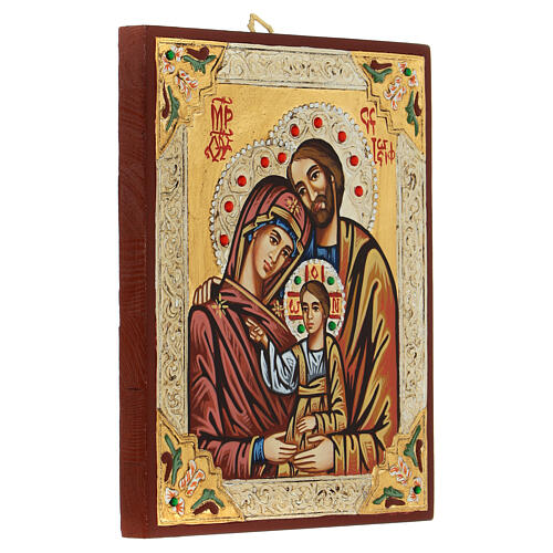 Ícone Roménia Sagrada Família pintada 2