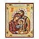 Ícone Roménia Sagrada Família pintada s1