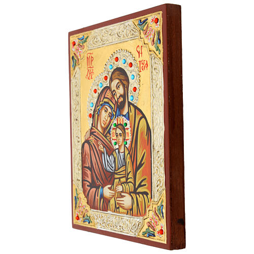 Icon of the Holy Family, Romania 2
