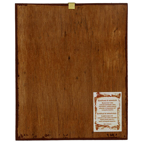 Icon of the Holy Family, Romania 3