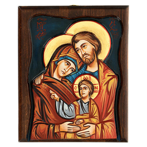 Icône Roumaine Sainte Famille peinte à la main 1