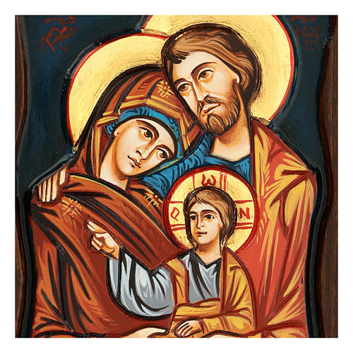 Icône Roumaine Sainte Famille peinte à la main 2