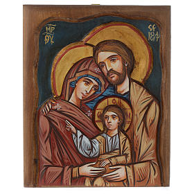 Ícones Pintados Roménia: Ícone da Sagrada Família pintada Roménia Ícones Pintados Roménia: Ícone da Sagrada Família pintada Roménia