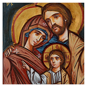 Ícones Pintados Roménia: Ícone da Sagrada Família pintada Roménia Ícones Pintados Roménia: Ícone da Sagrada Família pintada Roménia