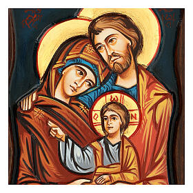 Ícone da Sagrada Família pintada Roménia