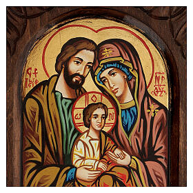 Byzantinische Ikone Heilige Familie 24x18cm