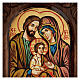 Byzantinische Ikone Heilige Familie 24x18cm s2