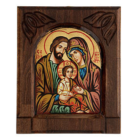 Byzantine icon of the Holy Family