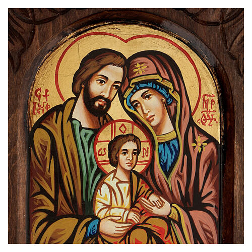 Byzantine icon of the Holy Family 2