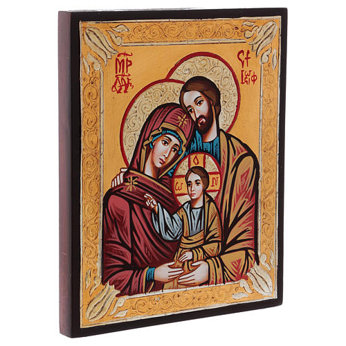 Ícone da Sagrada Família com oklad 2