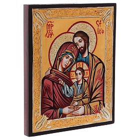 Hand-painted icon of the Holy Family, Rumania