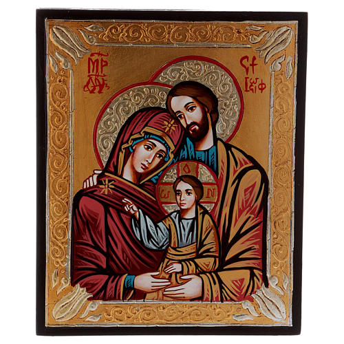 Hand-painted icon of the Holy Family, Rumania 1