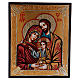 Hand-painted icon of the Holy Family, Rumania s1