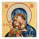 Icone roumaine Vierge de Vladimir s2