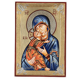 Ícones Pintados Roménia: Ícone romeno Nossa Senhora de Vladimir Ícones Pintados Roménia: Ícone romeno Nossa Senhora de Vladimir