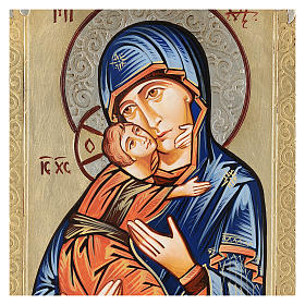 Ícones Pintados Roménia: Ícone romeno Nossa Senhora de Vladimir Ícones Pintados Roménia: Ícone romeno Nossa Senhora de Vladimir