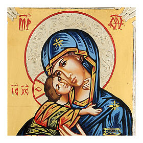 Ícone romeno Nossa Senhora de Vladimir