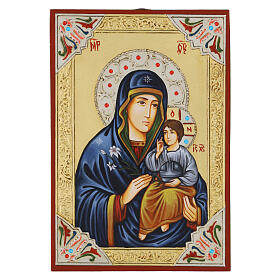 Ikone Gottesmutter Hodegetria 30x20cm