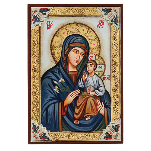 Icona Vergine Odighitria 1