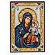 Icona Vergine Odighitria s1