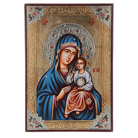 Ícones Pintados Roménia: Ícone Virgem do Caminho Ícones Pintados Roménia: Ícone Virgem do Caminho
