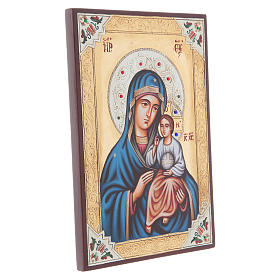 Ícones Pintados Roménia: Ícone Virgem do Caminho Ícones Pintados Roménia: Ícone Virgem do Caminho