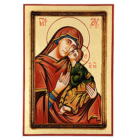 Icona Madre di Dio della Tenerezza