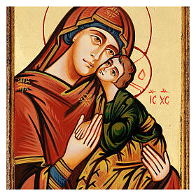 Icona Madre di Dio della Tenerezza