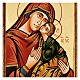 Icona Madre di Dio della Tenerezza s2