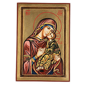 Ícones Pintados Roménia: Ícone Mãe de Deus da Ternura Ícones Pintados Roménia: Ícone Mãe de Deus da Ternura