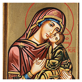 Ícones Pintados Roménia: Ícone Mãe de Deus da Ternura Ícones Pintados Roménia: Ícone Mãe de Deus da Ternura