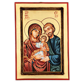 Hand painted icon of the Holy Family