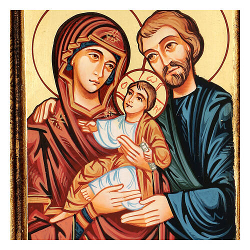 Hand painted icon of the Holy Family 2
