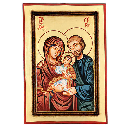 Icona Sacra famiglia dipinta a mano 1
