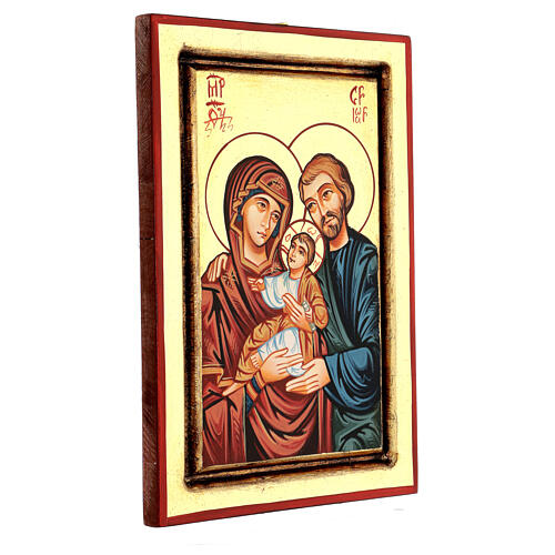 Holy Family icon hand painted Romania 3