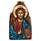 Icona Cristo Pantocratore rumena dipinta a mano s1