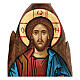 Icona Cristo Pantocratore rumena dipinta a mano s2