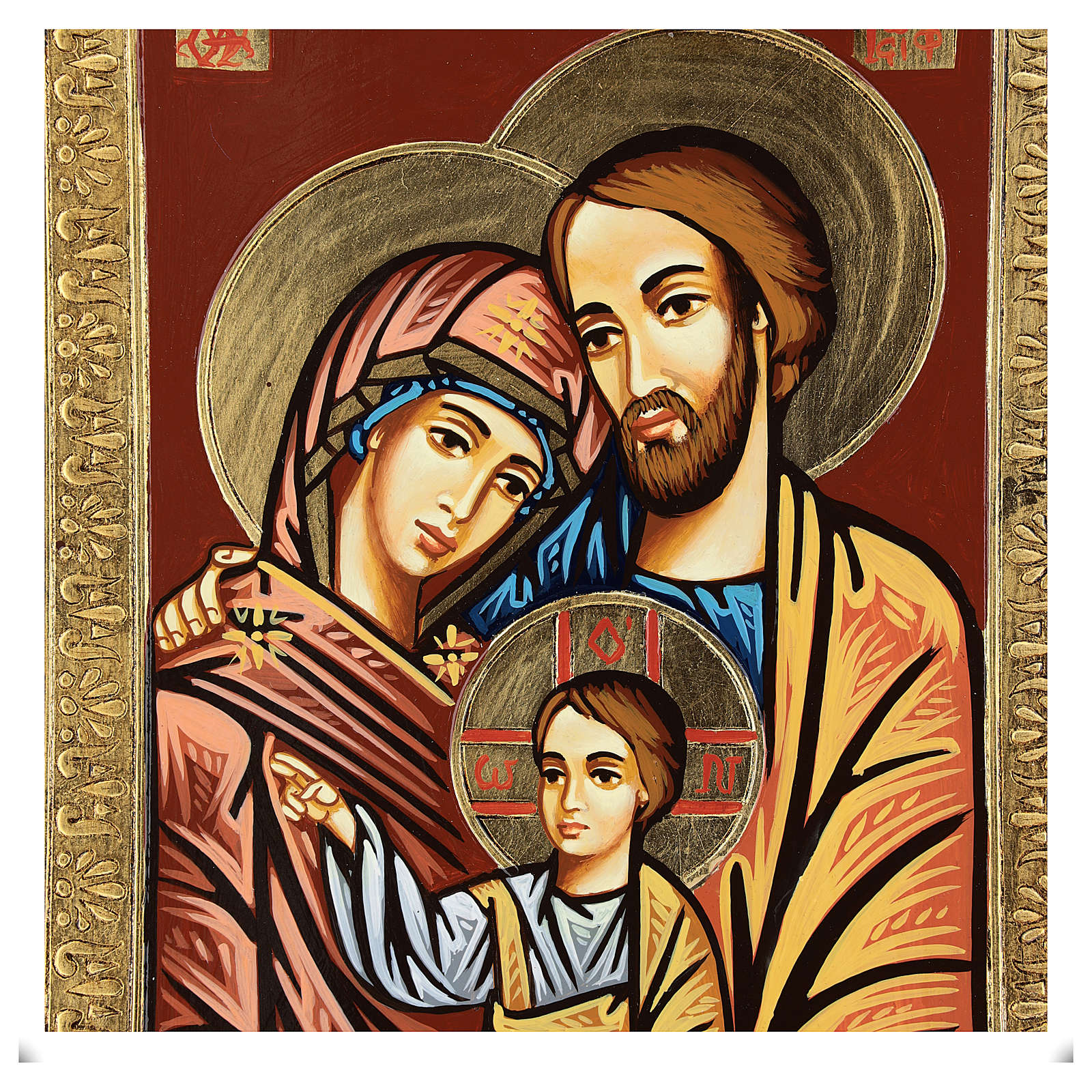 Icône de la Sainte Famille | vente en ligne sur HOLYART