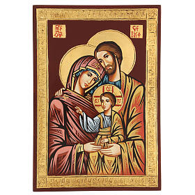 Icona Sacra Famiglia su tavola legno