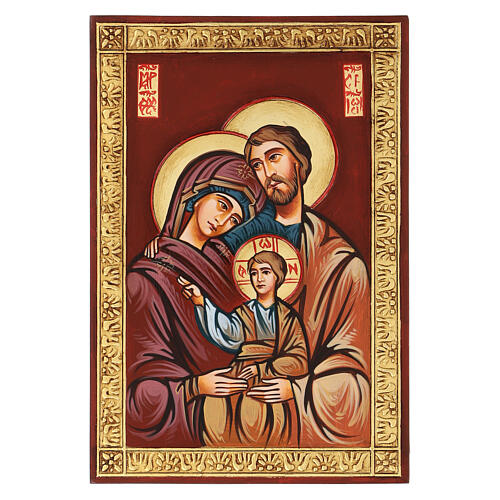 Icona Sacra Famiglia su tavola legno 6
