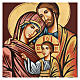 Icona Sacra Famiglia su tavola legno s2