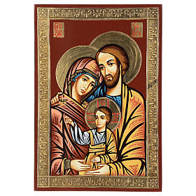 Ícones Pintados Roménia: Ícone Sagrada Família sobre tábua madeira Ícones Pintados Roménia: Ícone Sagrada Família sobre tábua madeira