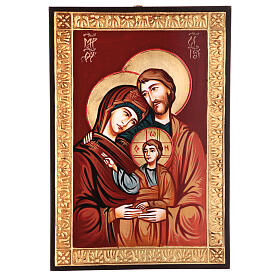 Ícone Sagrada Família sobre tábua madeira