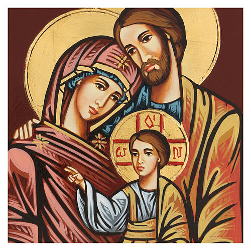 The Holy Family | online sales on HOLYART.com