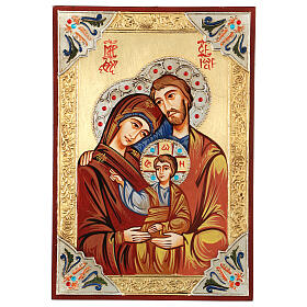 Icon of the Holy Family with strass