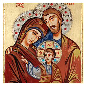 Icon of the Holy Family with strass