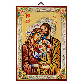 Icon of the Holy Family with strass
